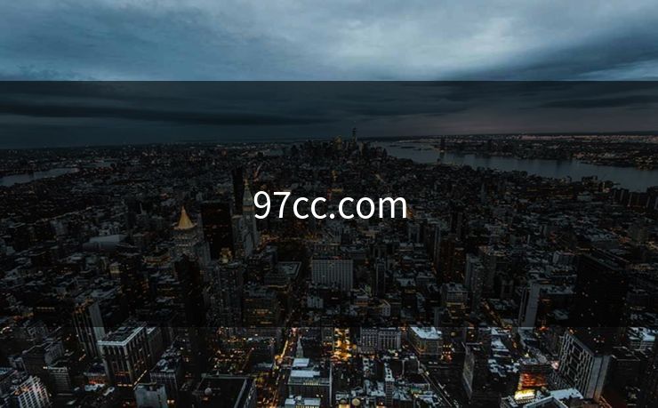 97cc.com